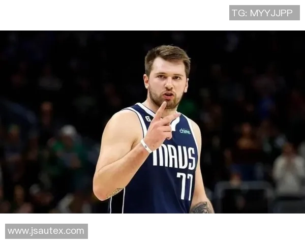 老板不想给东契奇顶薪？Shams：是哈里森游说老板东契奇不值顶薪